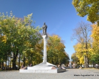 Miasto Augustów Fot. J. Koniecko
